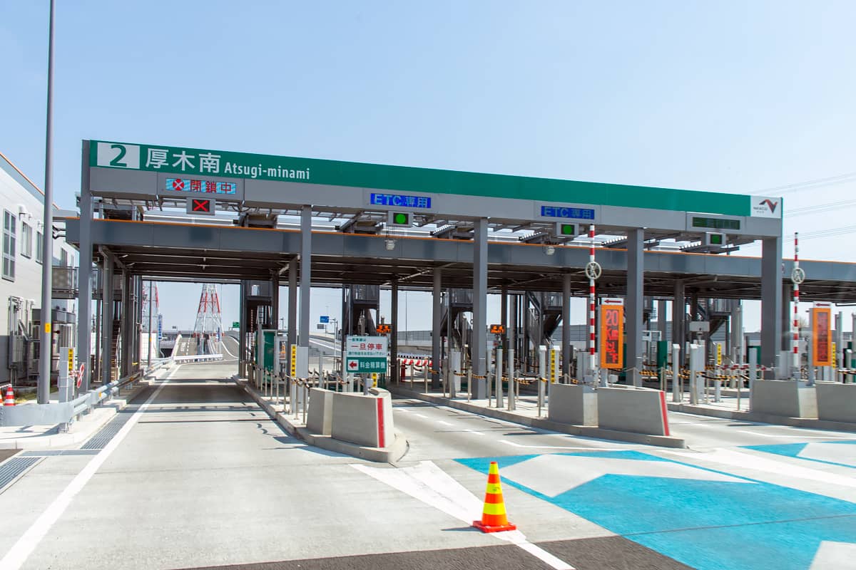 ETC toll gate at Atsugi-minami in Japan with ETC-only and general lanes